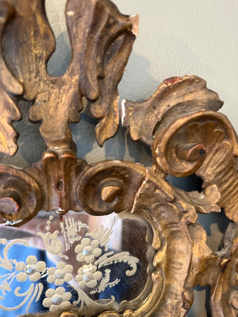 Pair of Antique French Mirrors