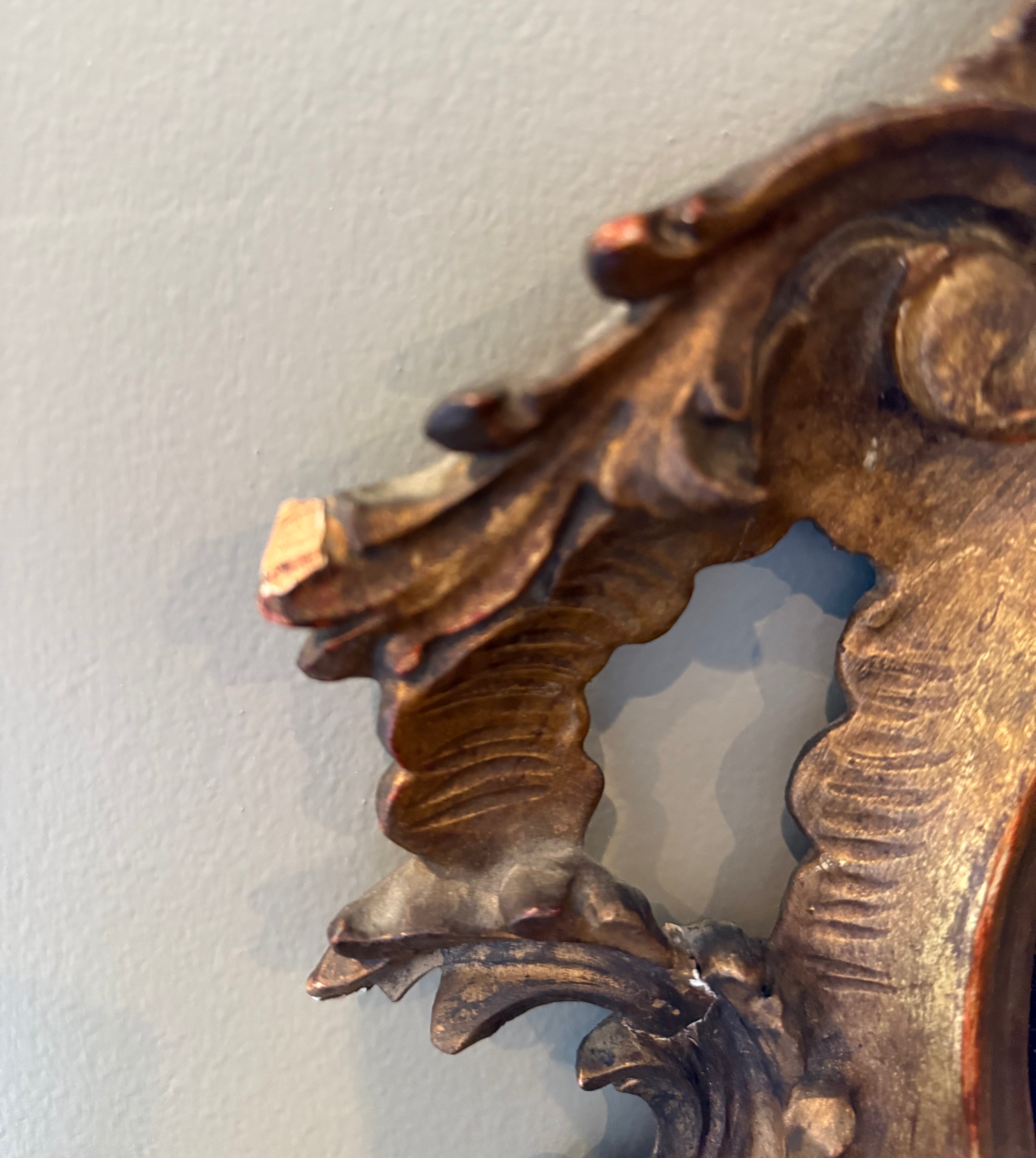 Pair of Antique French Mirrors